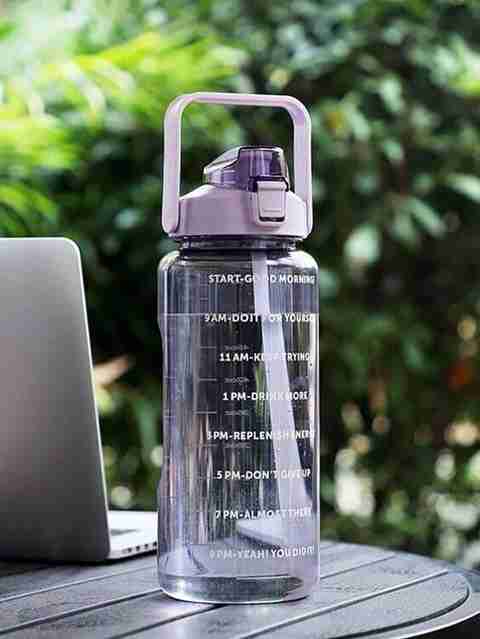 Motivational Water Bottle with Straw and Lid