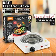 RAF Single Electric Stove