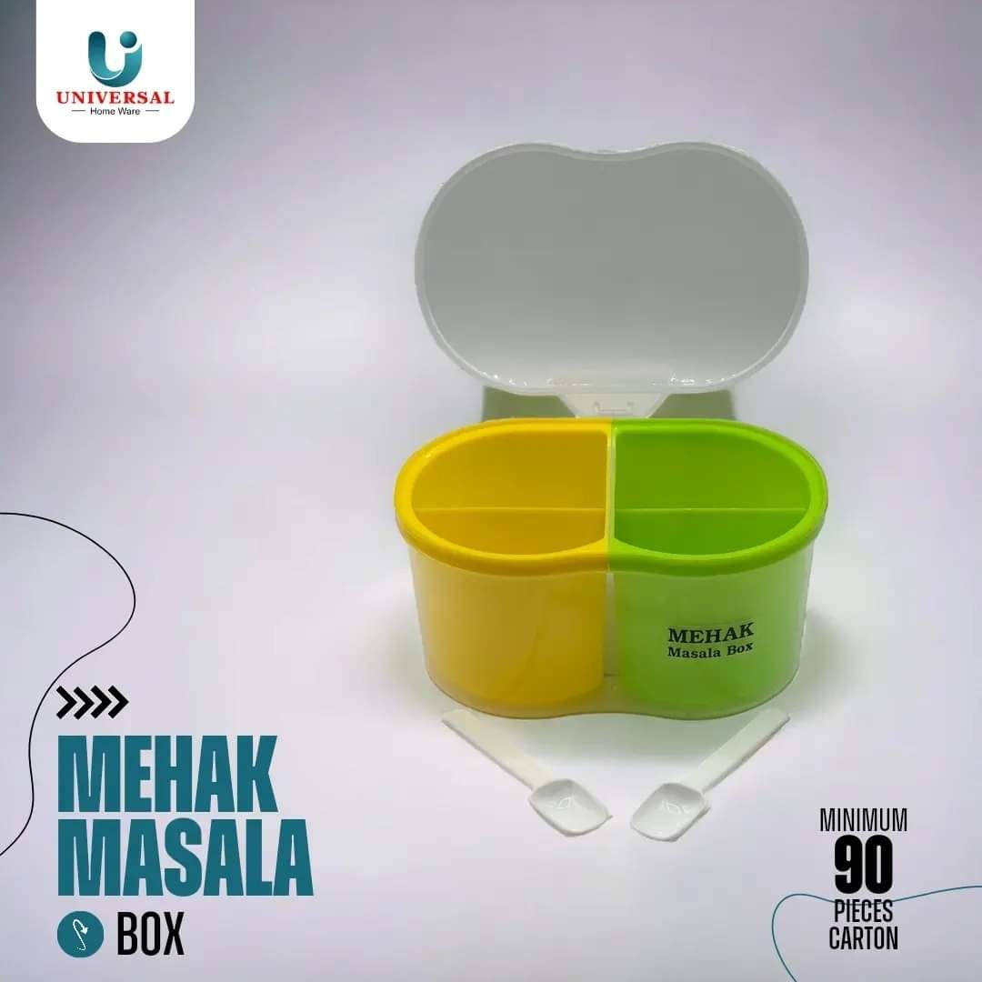 Mutli-Purpose Spice Box With 4 Sections and Handles (2 Spoons Included)